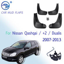 Автомобильные Брызговики для Nissan Qashqai / + 2 / Dualis 2007-2013 J10 Брызговики крыло брызговиков 2008 2009 2010 2011 2012 2024 - купить недорого