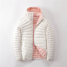 Jaquetas femininas ultraleve de penas, casacos quentes e reversíveis de dois lados, 6xl, 7xg 2024 - compre barato