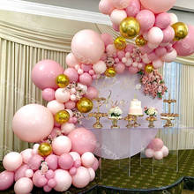 Pastel duplo maca bebê rosa balões guirlanda 275 pçs ouro 4d balão arco rosa globos casamento aniversário do chá de fraldas festa decoração 2024 - compre barato