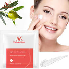 MeiYanQiong Deep Hydrating Emulsion Hyaluronic Acid Moisturizing Face Cream Skin Care Whitening Anti Winkles Lift Firming Beauty 2024 - buy cheap