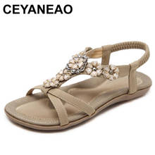 Сандалии CEYANEAO женские на плоской подошве, босоножки с цветочным принтом и эластичным ремешком, модная повседневная обувь с открытым носком, в богемном стиле, E1984, лето 2019 2024 - купить недорого
