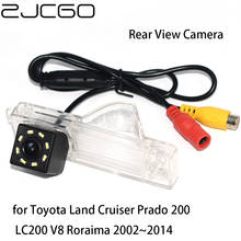 ZJCGO-cámara de visión nocturna de aparcamiento para coche, dispositivo de visión trasera, marcha atrás, CCD, para Toyota Land Cruiser Prado 200 LC200 V8 Roraima 2002 ~ 2014 2024 - compra barato