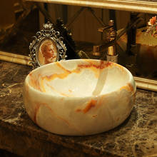 Круглая керамическая раковина в ванную комнату с мраморным узором в европейском стиле, раковина художественная Умывальник для мытья шампунь для раковины 2024 - купить недорого