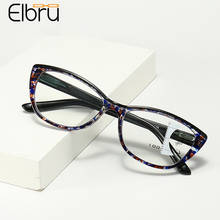 Elbru-gafas de lectura multifocales para mujer, lentes de lectura con Zoom inteligente, antifatiga, Floral, Ojo de Gato, para presbicia, 2021 2024 - compra barato