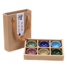 Conjunto de chá kung fu de viagem chinês, 6 peças, cerâmica portátil, porcelana de serviço, gelo rachado, xícaras de chá, caixa de presente da cerimônia 2024 - compre barato