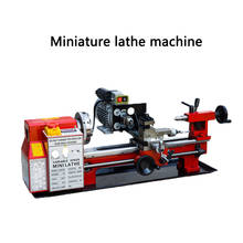 Mini lathe, multi-function household CNC bead machine, small round bead machine, wood bead woodworking, 600W desktop lathe 2024 - buy cheap