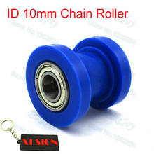 10mm Chain Roller Tensioner Pulley Blue For 125cc 140cc 160cc SSR Pit Dirt Pit Bike ATV Quad Pitsterpro Coolster YCF Motor Bike 2024 - buy cheap
