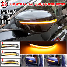 Dynamic Blinker For Nissan X-Trail T32 Qashqai J11 Murano Z52 Navara NP300 Pathfinder Juke LED turn signal lights Mirror 2024 - buy cheap