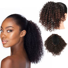 Синтетический кудрявый афро кудрявый пучок волос для конского хвоста с кулиской афро пушистый шиньон для волос зажим для волос удлинитель волос конский хвост для женщин 2024 - купить недорого