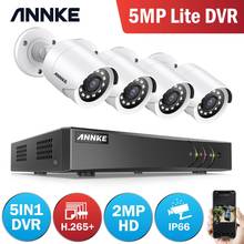 ANNKE 8CH 2MP FHD Video Surveillance System 5in1 H.265+ 5MP Lite DVR With 4PCS 1080P Outdoor Weatherproof Security Cameras CCTV 2024 - buy cheap