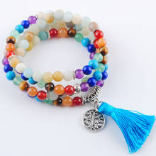 Pulseira feminina de 7 chakras, bracelete embrulhado e de cura, pedra da amazon, rosário reiki 108 contas mala qk3207 2024 - compre barato