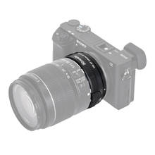 Adaptador de lente de enfoque automático Commlite CM-EF-E HS, accesorio más rápido para Canon EF/EF-S, para cámara Sony e-mount, A9, A7RIII, A7, A6000, A6300, A6500 2024 - compra barato