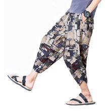 Pants Men Jogger Japanese Streetwear Joggers Men Pants Hip Hop Sweatpants Trousers Men Pants Summer 2024 - buy cheap