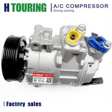 7SEU17C AC Compressor For VW Passat Tiguan Touran For Audi A3/ S3/ Sportback/quattro 1K0820859M 1K0820808B 1K0820859C 1K0820859E 2024 - buy cheap