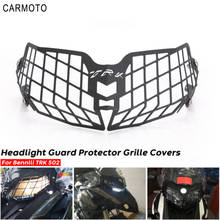 Peças para motocicleta benelli trk502, trk 502, acessório para proteção do farol, grade protetora 2024 - compre barato