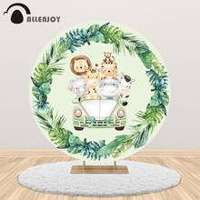 Allenjoy Round Background Circle Backdrop Cover Safari Party Jungle Forest Animals Birthday Baby Shower Photocall Decor Banner 2024 - buy cheap