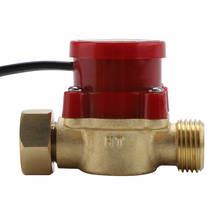 Interruptor de bomba de agua con Sensor de flujo, 1 unidad, HT-60, AC220V, 0.5A, G1/2 pulgadas-1/2 pulgadas, rosca 2024 - compra barato