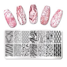 PICT YOU Nail Stamping Plates Line Pictures Nail Art Plate Stamping Nail Template Design Stencil Stainless Steel Tools 2024 - buy cheap