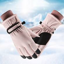 Luvas femininas quentes para inverno, luvas para esqui, ciclismo, touch screen, acessórios para esportes e snowboard 2024 - compre barato