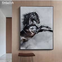 1 Pieces Black Jumping Horse Wild Animals Wall Posters For Living Room Modern Home Decor HD Print Canvas Oil Paintings Pictures 2024 - buy cheap