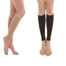 Компрессионные носки для голени для мужчин и женщин, компрессионные носки без ступни, подходят для голени, облегчают боль в ногах, для бега 2024 - купить недорого