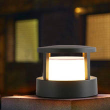 3 шт. 15 Вт Светодиодная подсветка для лужайки наружная Водонепроницаемая алюминиевая лампа для лужайки Ландшафтная лампа для сада, двора, дороги, лужайки 2024 - купить недорого