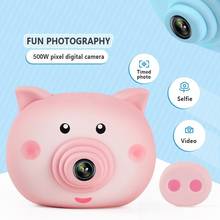 Original high quality mini cartoon pig pig HD 500w pixel Q version video camera digital sports SLR children's camera toy gift 2024 - buy cheap