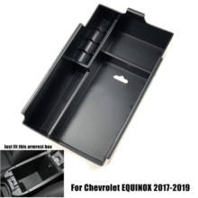 Для Chevrolet Equinox Captiva Malibu XL подлокотник коробка для хранения центральная консоль Organzier укладка Tidying чашка для монет держатель 2024 - купить недорого