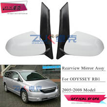 ZUK Pair 5-PINS With Heating Rearview Side Mirror Assy For ODYSSEY 2005 2006 2007 2008 RB1 With Blue Lens / White Lens Type 2024 - buy cheap