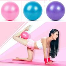 25cm Yoga Ball Exercise Gymnastics Fitness Pilates Ball Balance Exercise Fitness Yoga Core Ball Indoor Training yoga Ball 2024 - buy cheap