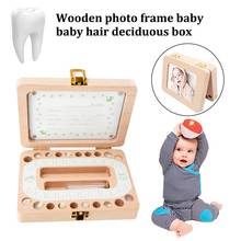 Wooden Photo Frame Fetal Hair Deciduous Tooth Box Children dental Storage Box durable and Environmentally Storage Box for Baby 2024 - buy cheap