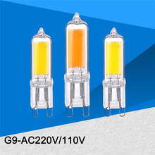 Bombilla LED G9 superbrillante, 6W, 9W, 12W, 110V, 220V, COB, cristal, reemplaza la bombilla halógena para lámparas colgantes 2024 - compra barato