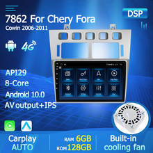 For Chery Fora A5 A21 2006-2010 Cowin 3 A21 2010-2011 For Vortex Estina 2008-2012 Car Radio Multimedia Video Player Navi IPS DSP 2024 - buy cheap