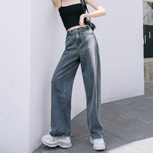 Calça jeans feminina folgada, perna larga, cintura alta, reta, casual, plus size 5xl, 2020 2024 - compre barato