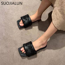 SUOJIALUN-Zapatillas planas tejidas con punta cuadrada para mujer, zapatillas de marca de diseñador, sandalias de playa para verano, novedad de 2020 2024 - compra barato