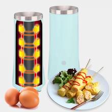 220V 80W Automatic Egg Roll Maker Electric Egg Cooker Breakfast Machine Kitchen Household DIY Single Tube Sausage Machine 2024 - buy cheap