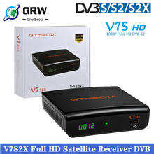 GRWIBEOU-receptor de satélite V7 S2X, decodificador actualizado por V7S HD, incluye wifi usb, GRWIBEOU V7S2X, DVB-S2, H.265, 1080P, sin aplicación, gran oferta 2024 - compra barato