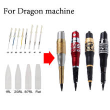 Agujas de Microblading para máquina de tatuaje de dragón, maquillaje permanente, suministros de pluma, 1R/2R/3R/5R/7R/3F/4F/6F, 50 Uds. 2024 - compra barato