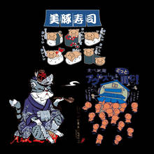 Японская свинья кошка суши Горячие виниловые пластыри железо на пластыри богатство теплопередачи для одежды DIY наклейки Наклейка для сумок 2024 - купить недорого