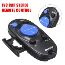 Wireless Remote Control for  RM-RK50 RM-RK52 KD-AH79 KD-HDR44 KD-HDR70 KD-R320 KD-R328 KD-R420 JVC Car Stereo Replacement Parts 2024 - buy cheap