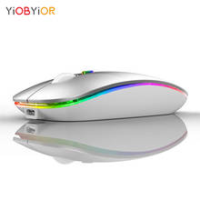 Wireless Rechargeable Mouse Slim Portable USB Breathing RGB LED Optical Computer Mice for Windows/Mac/Android PC Tablet Laptop 2024 - buy cheap