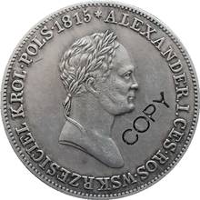 Poland  1829 5 Zlotych coins copy 2024 - buy cheap