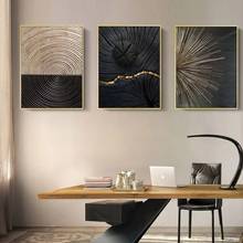 Cuadro de grano de madera en espiral abstracto, lienzo nórdico, arte de pared, póster minimalista de lujo e impresión para decoración del hogar y sala de estar 2024 - compra barato