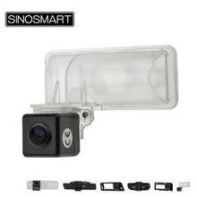 SINOSMART-cámara de marcha atrás para aparcamiento de coche, videocámara HD de alta calidad para Subaru Legacy XV WRX Forester Outback BRZ 2008 a 2015 2024 - compra barato