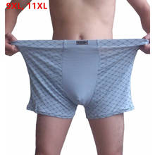 Cueca boxer masculina, plus size, 9xl, 11xl, malha, fibra de bambu, solta, macia, grande, grande, roupa de baixo 2024 - compre barato