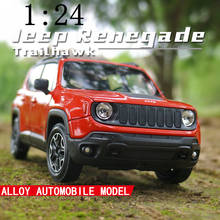Welly-modelo de carro de liga vermelha jeep liberty, 1:24, carro de simulação, decoração, coleção de presente, brinquedo de fundição, menino 2024 - compre barato