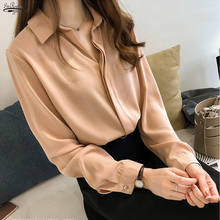 Blusas Mujer 2021 Autumn New Women Clothes Long Sleeve Plus Size Solid Blouse Women Casual Vintage Cardigan Women Shirt 7726 50 2024 - buy cheap
