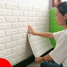 Adesivo de parede autoadesivo 3d para decoração, papel de parede espumado à prova d'água para decoração de sala de estar, plano de fundo de tv, quarto de crianças 2024 - compre barato