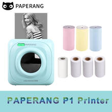 Paperang p1-impressora térmica portátil sem fio, impressora de bolso, bt, 200dpi, para imagem foto, recibo, memo, etiqueta, adesivo 2024 - compre barato