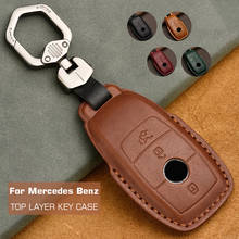 Leather Car Key Cover Case Shell Bag Protect Key Ring for Mercedes Benz GLC GLK GLA CLA W205 W212  S class Accessories Covers 2024 - buy cheap